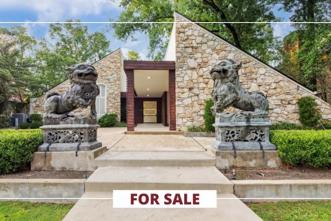 5710 Indian Circle